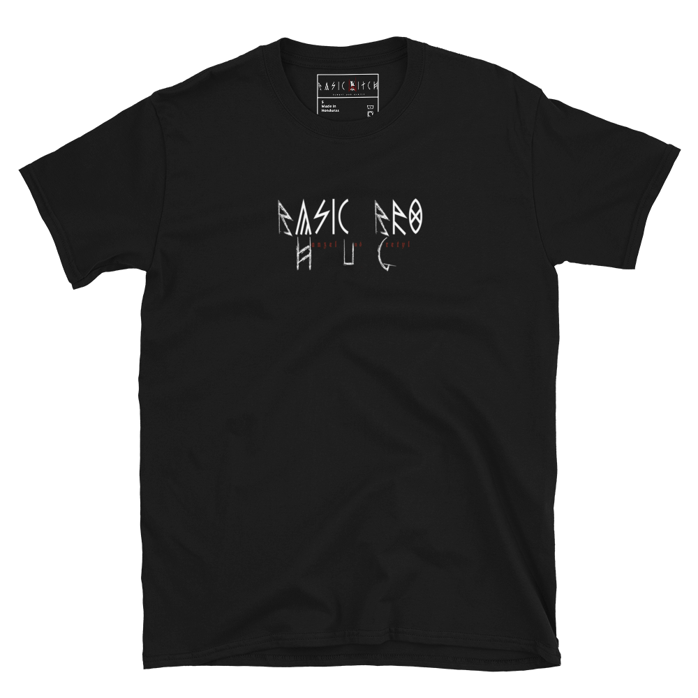 Basic Bro HuG T-Shirt