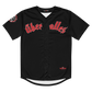 Über Alles Baseball Jersey